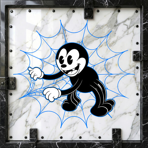 Aranii | Ultimate Pricing